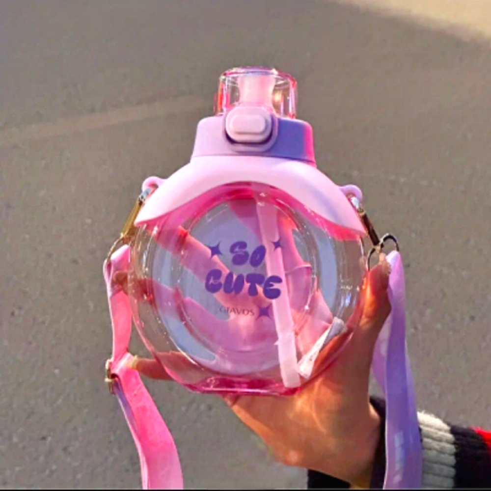 Beverage Container - Picture 2 of 3